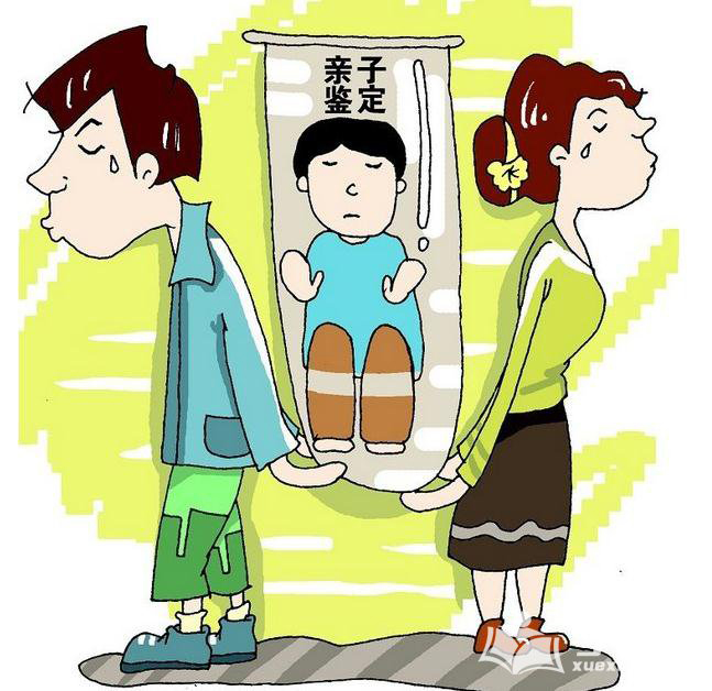 海口私密亲子鉴定怎么收费,海口个人DNA亲子鉴定多久可以拿到结果